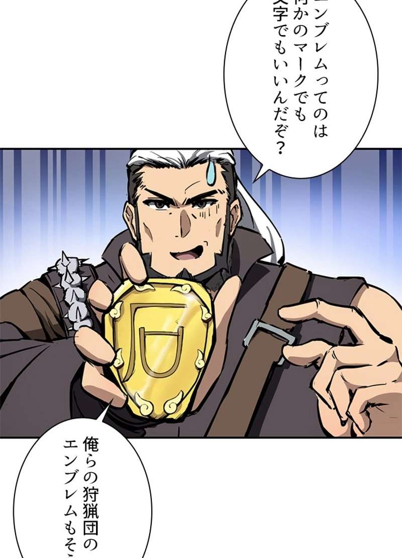 P49