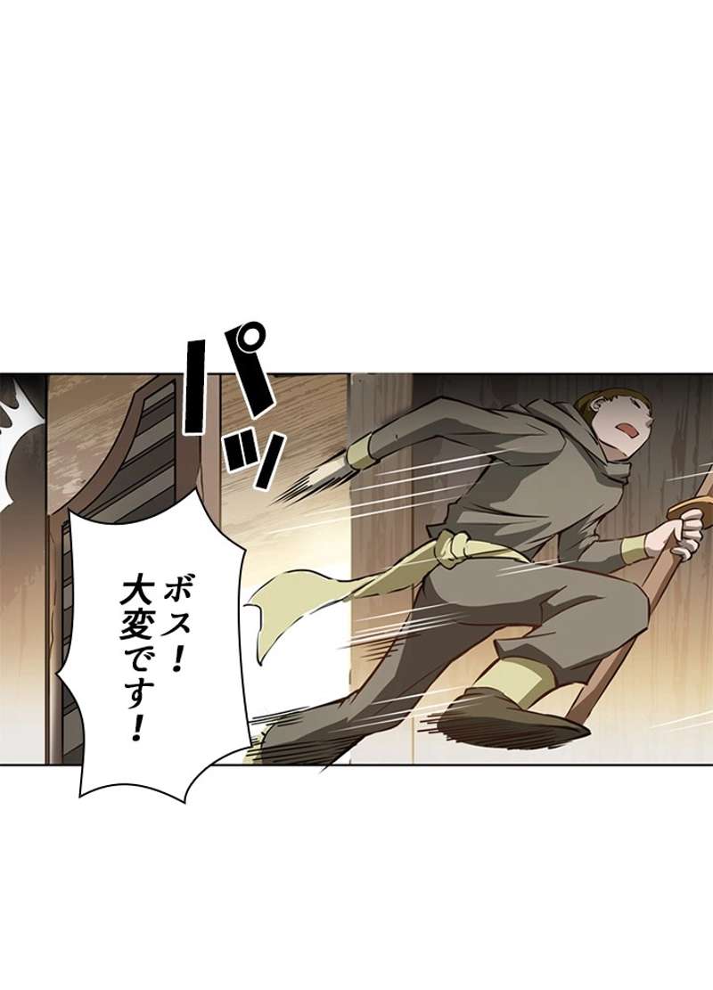 P52