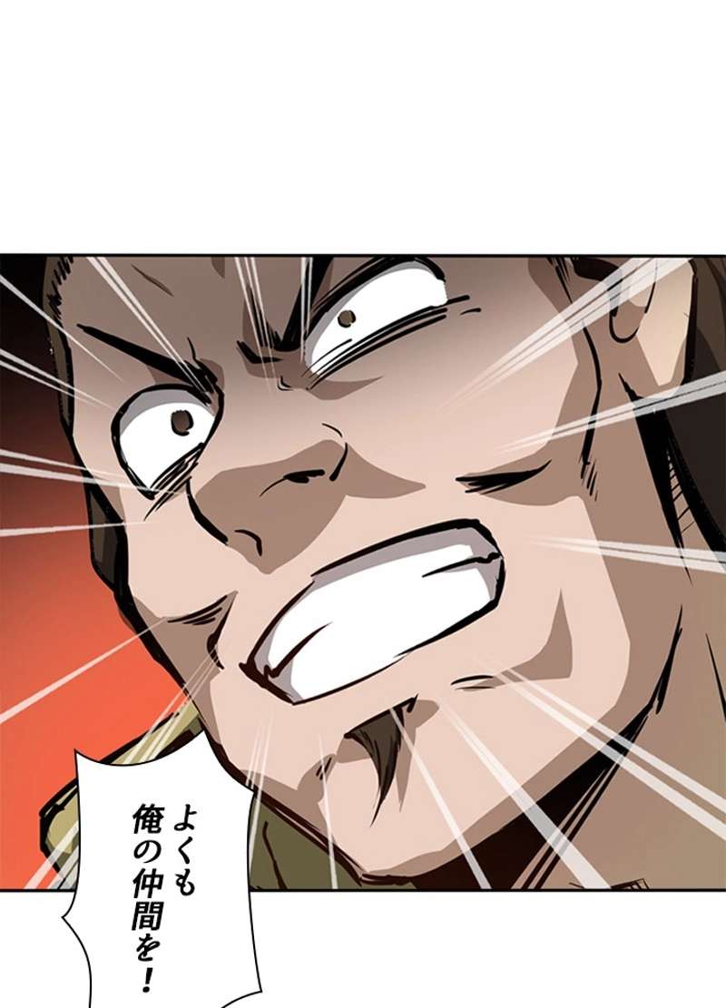 P55