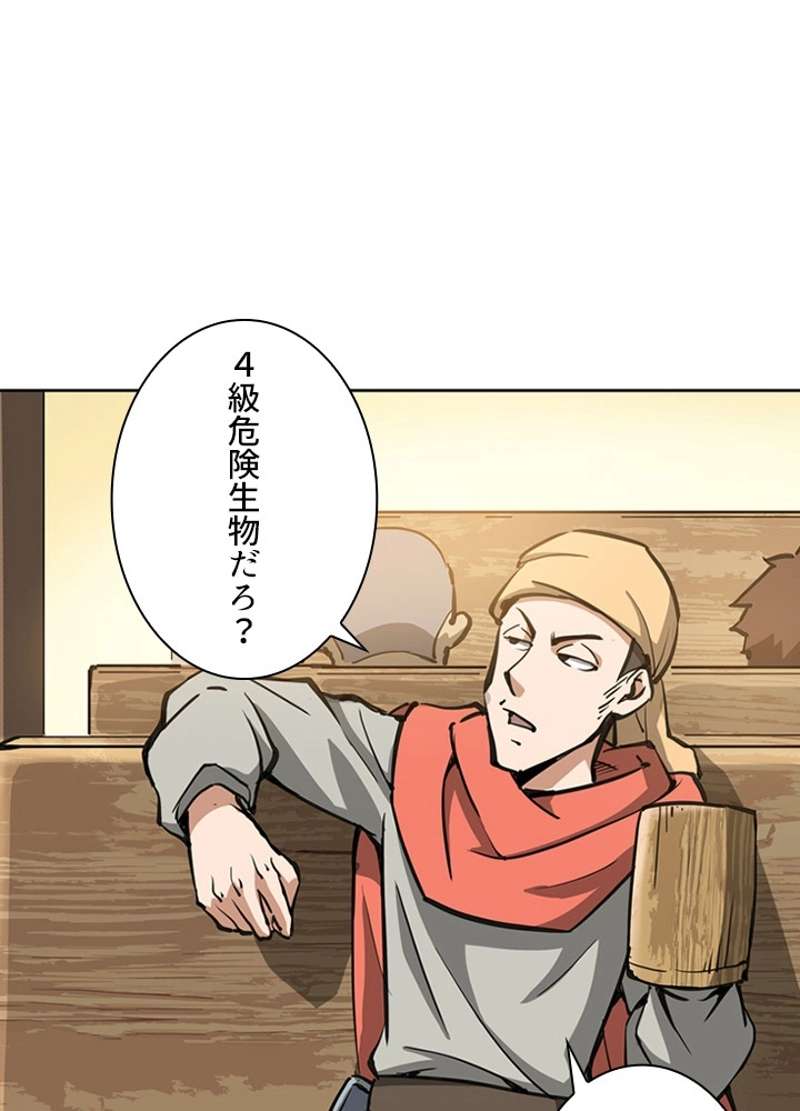 P61