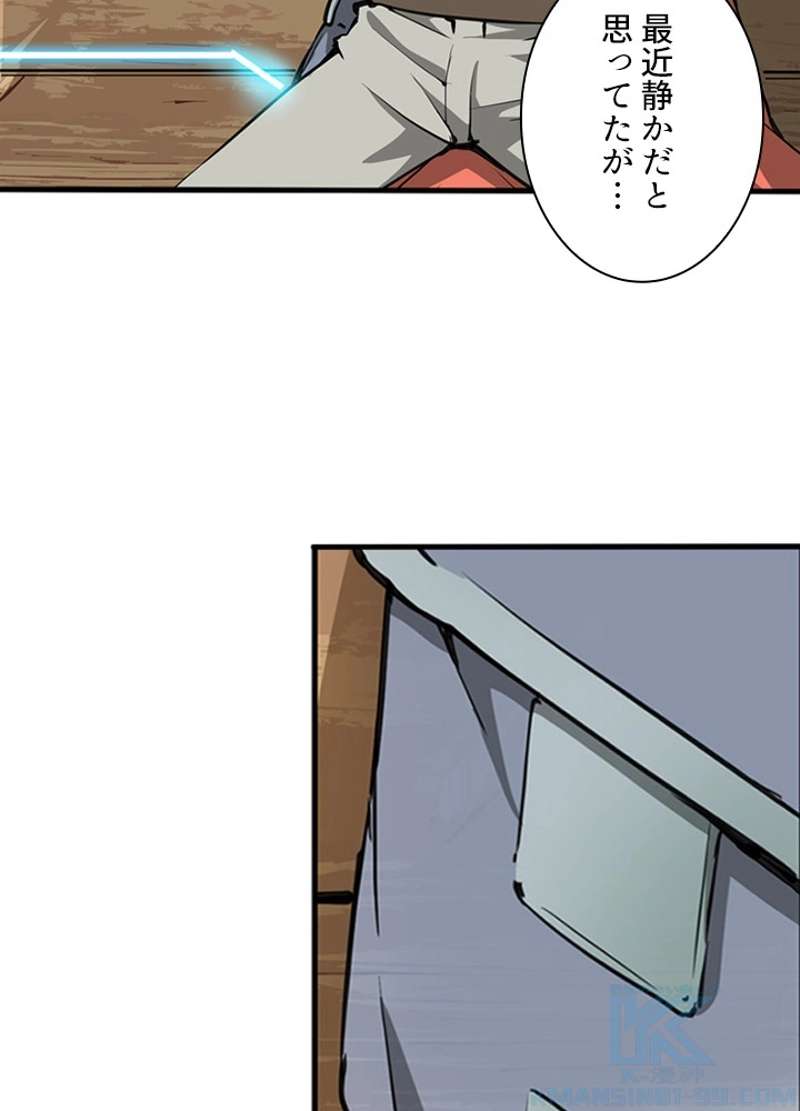 P62