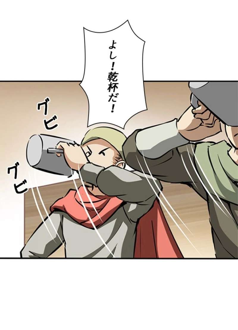 P70
