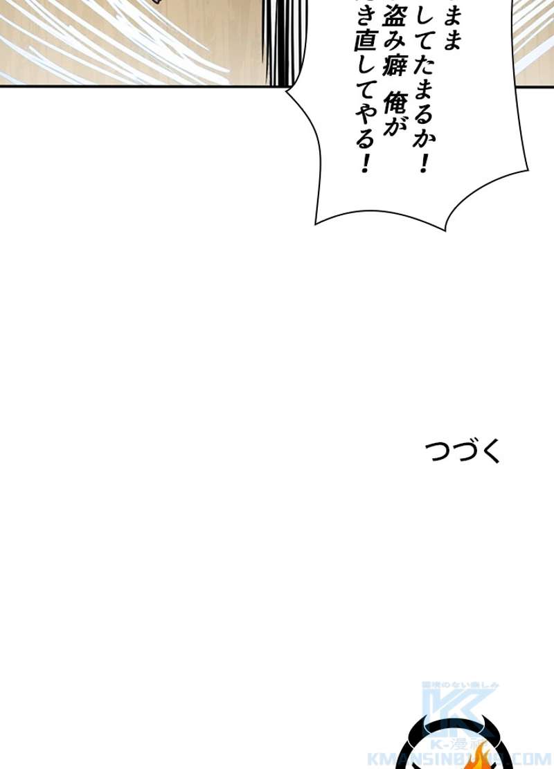 P83