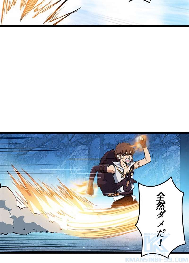 P34