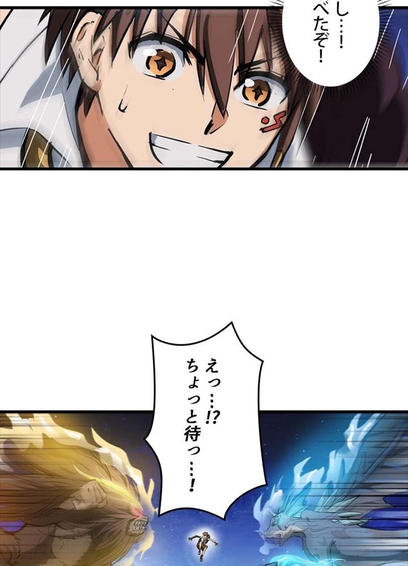 P42