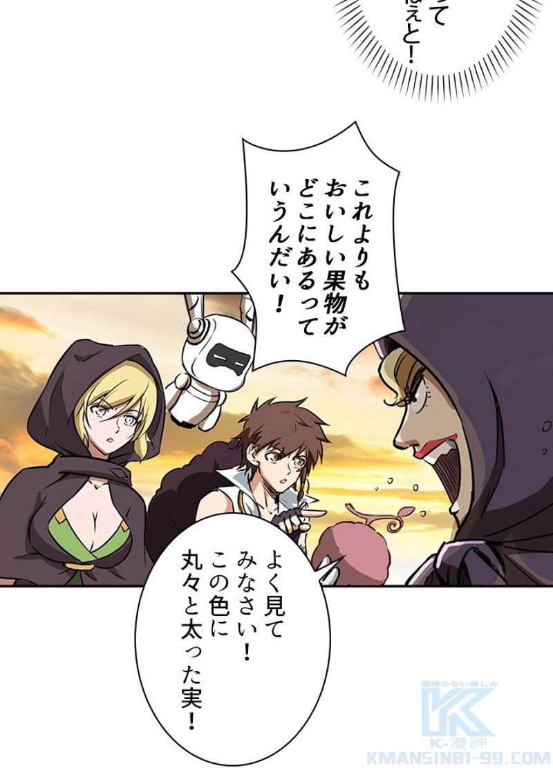 P31