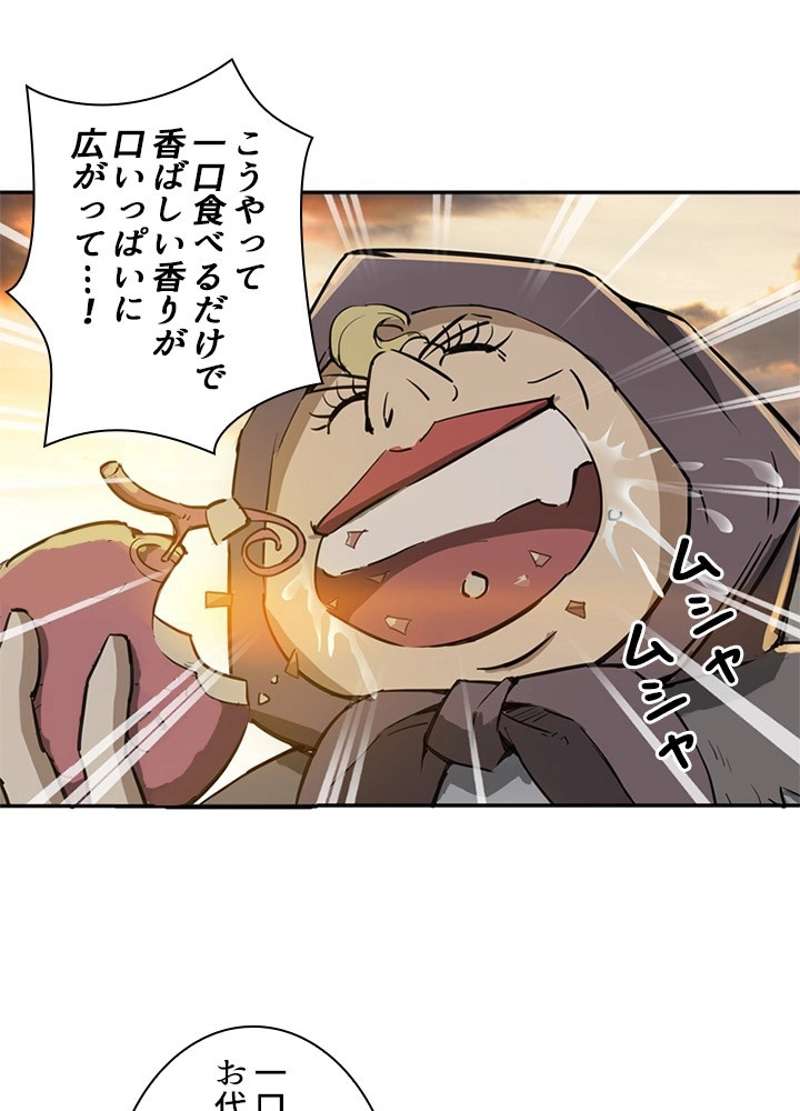 P32