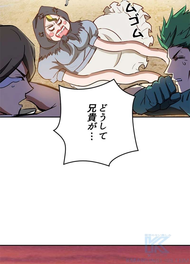P37
