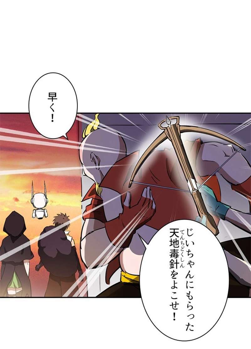 P39