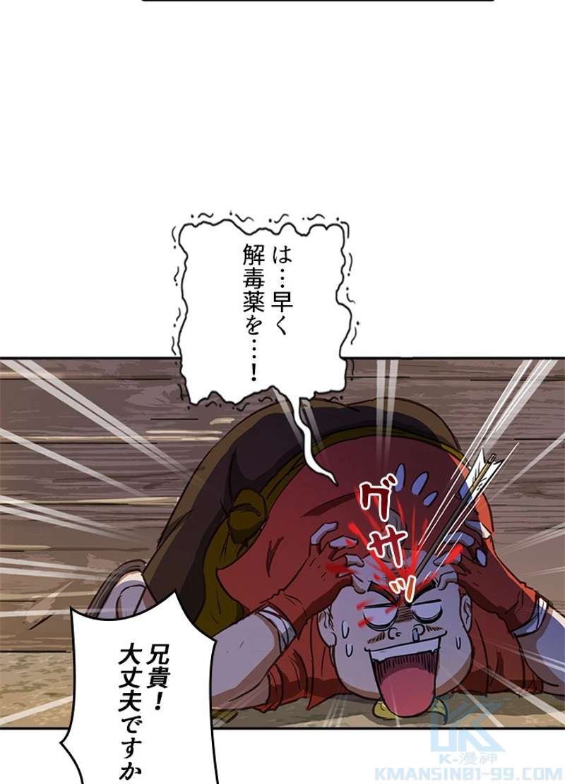 P46