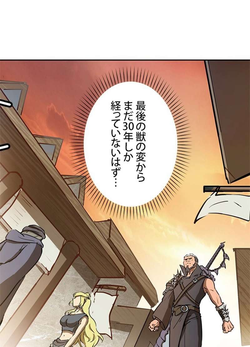 P48