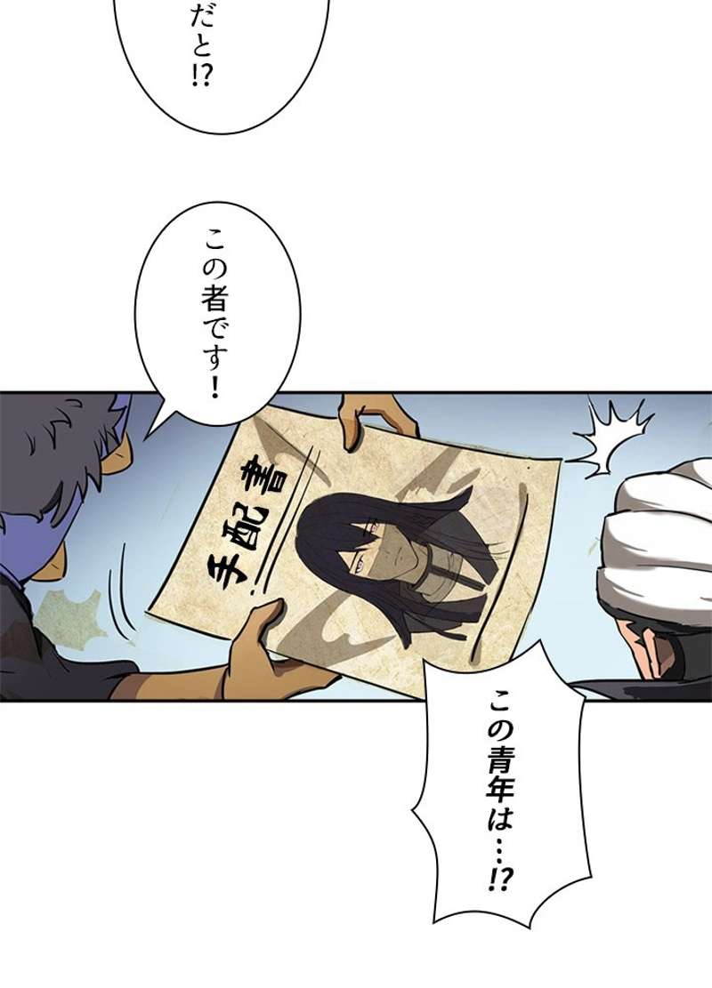 P66
