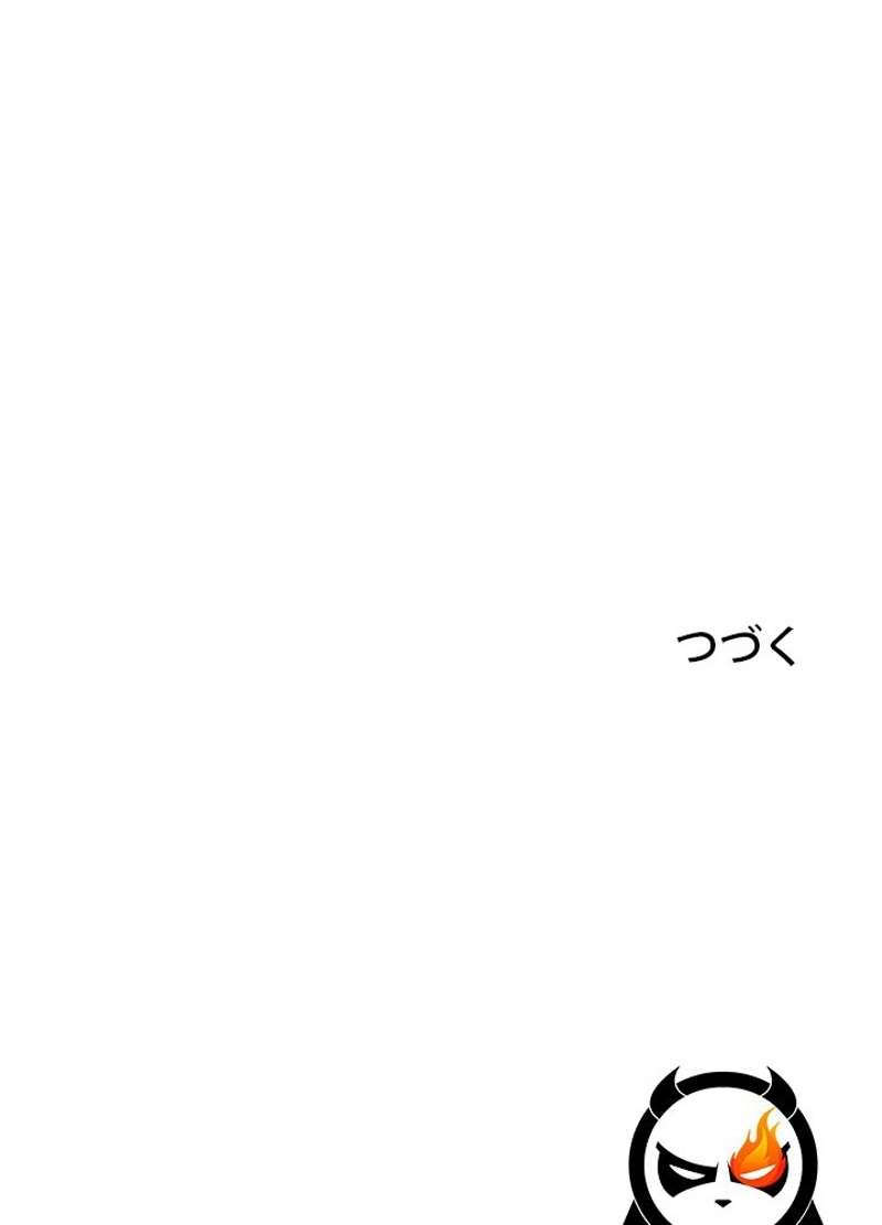P69