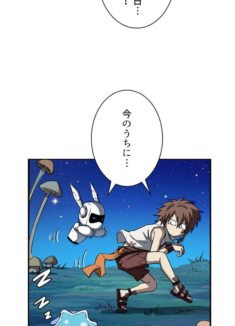 P38