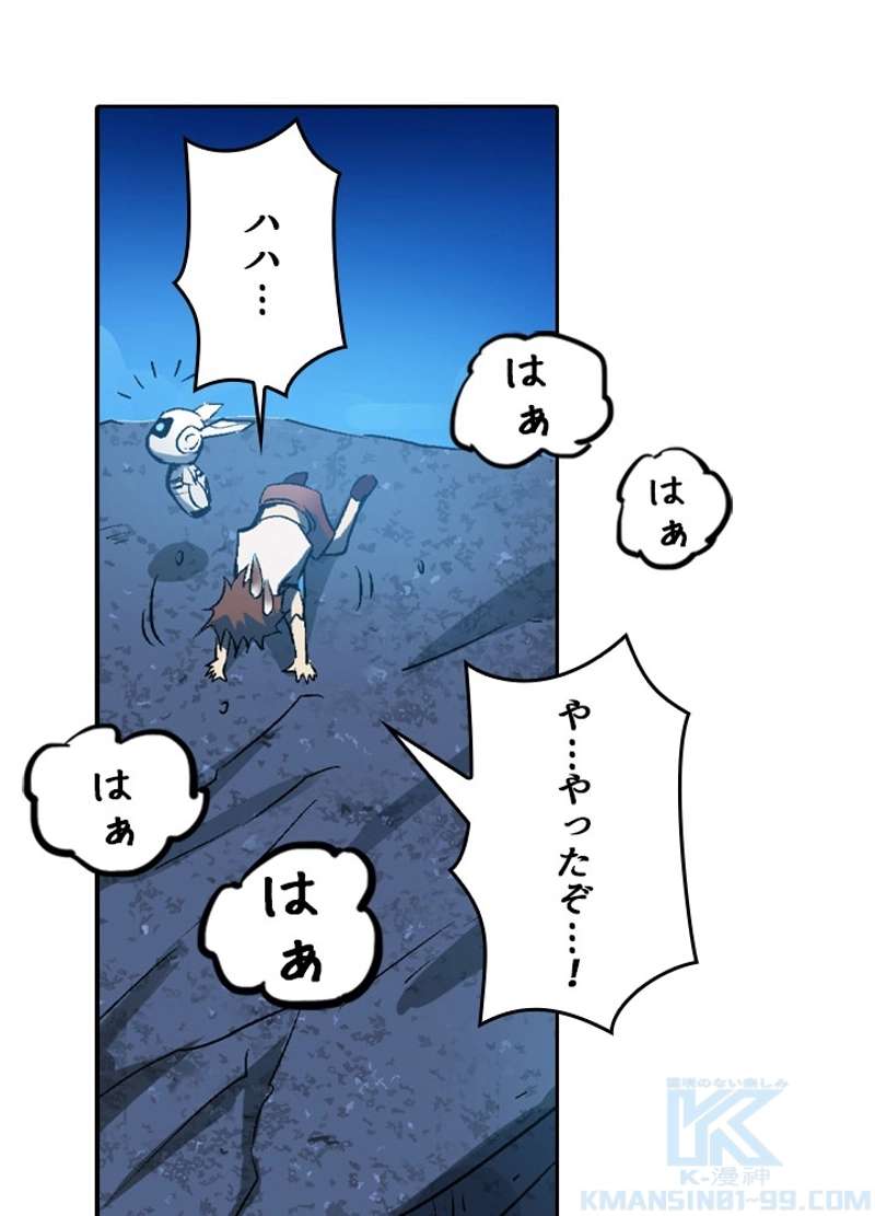 P43