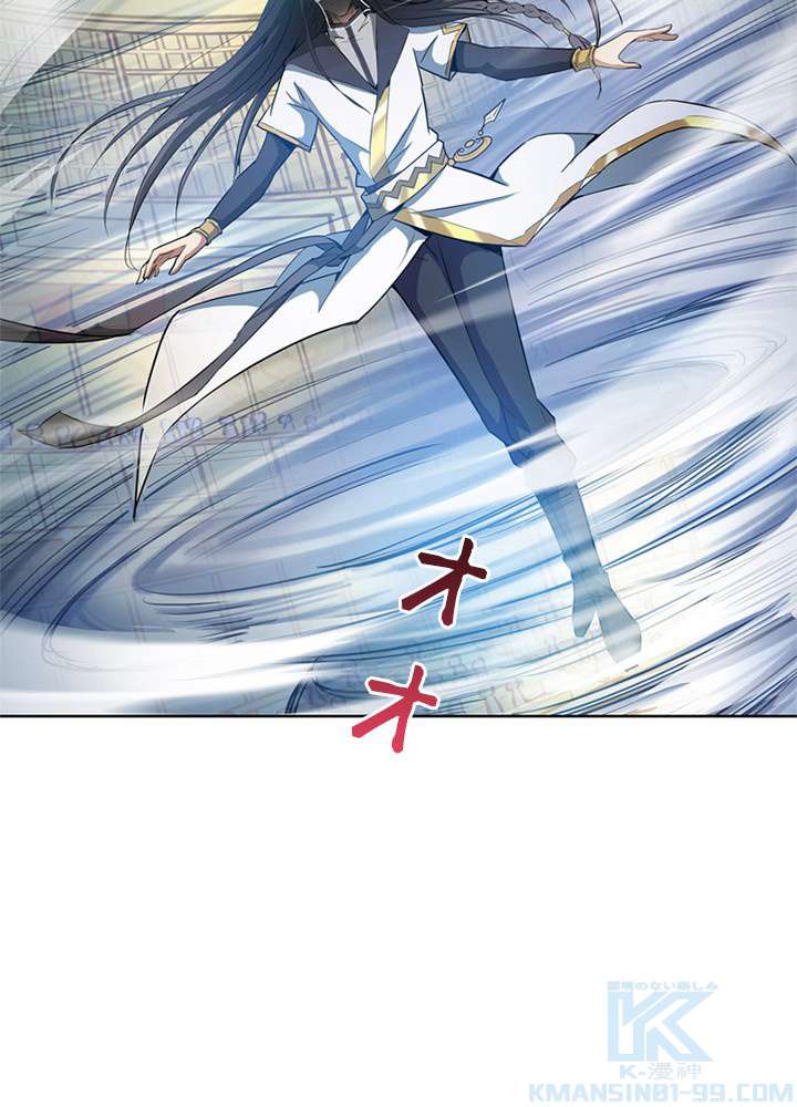 P43