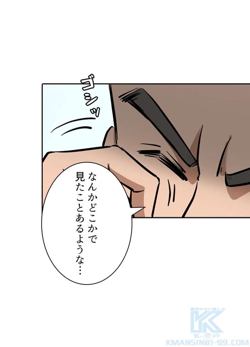 P41