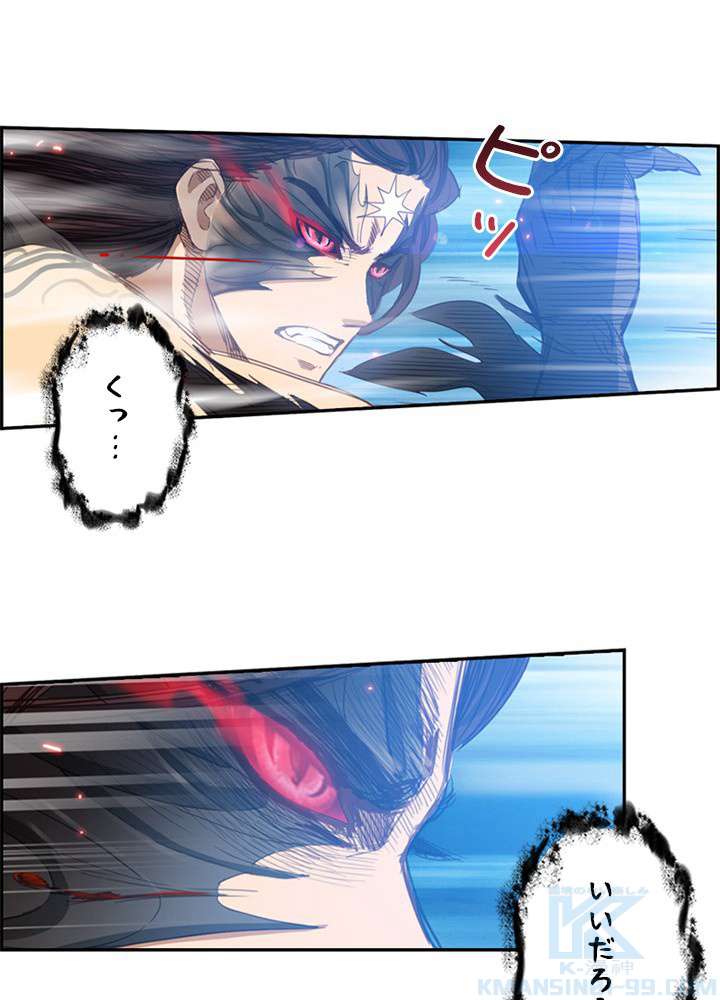 P56