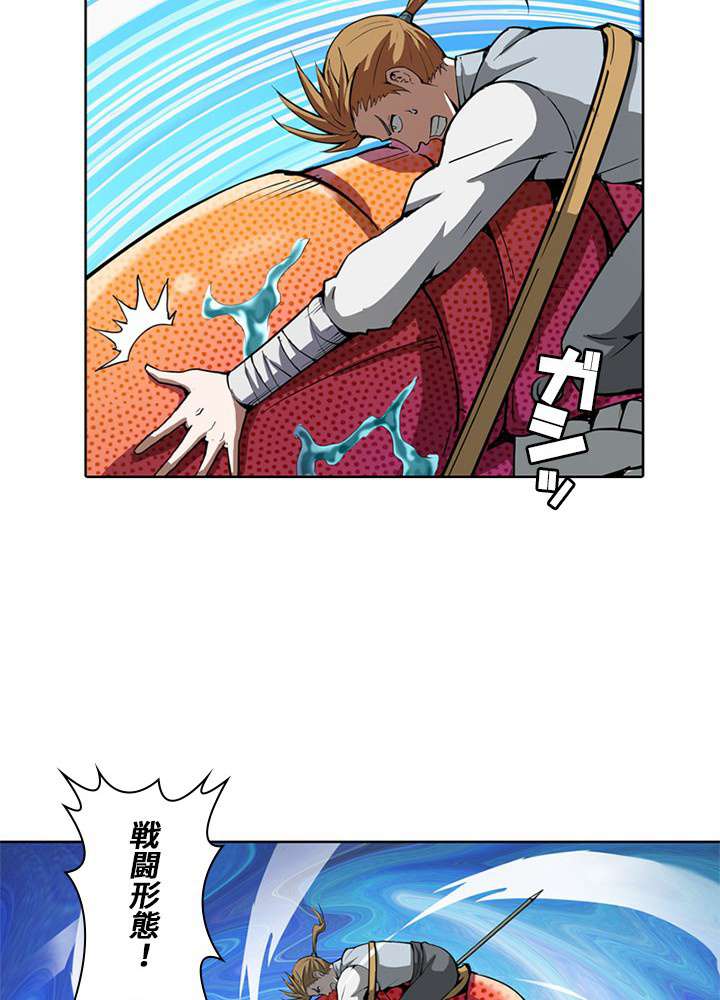 P38