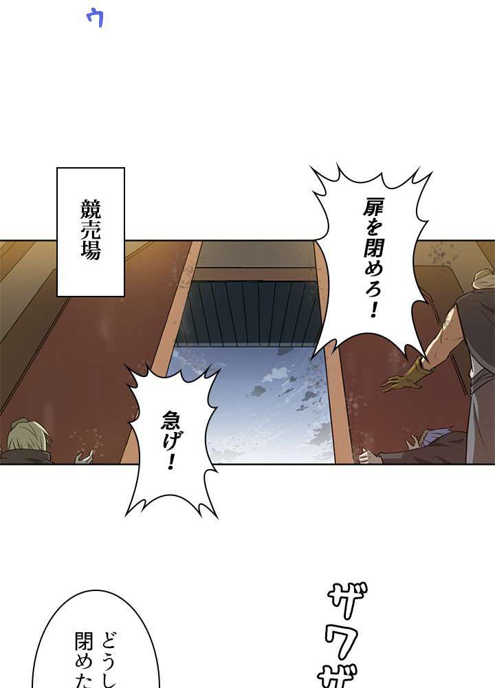 P52