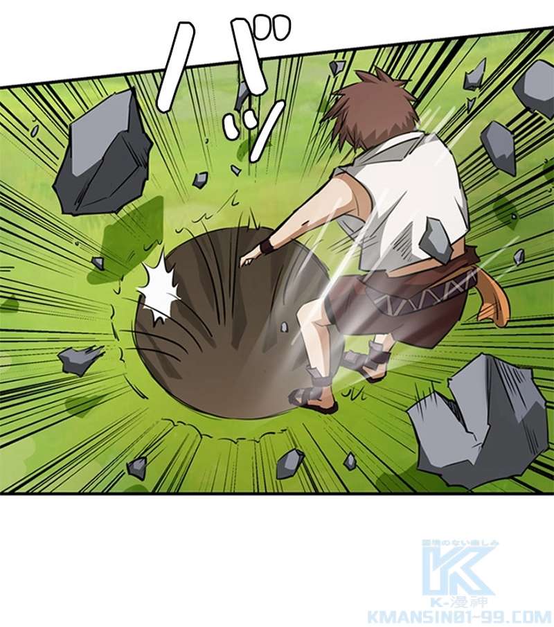 P26