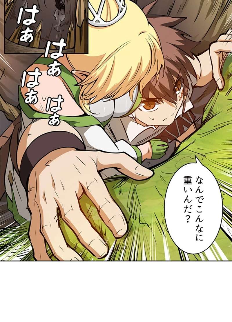 P39
