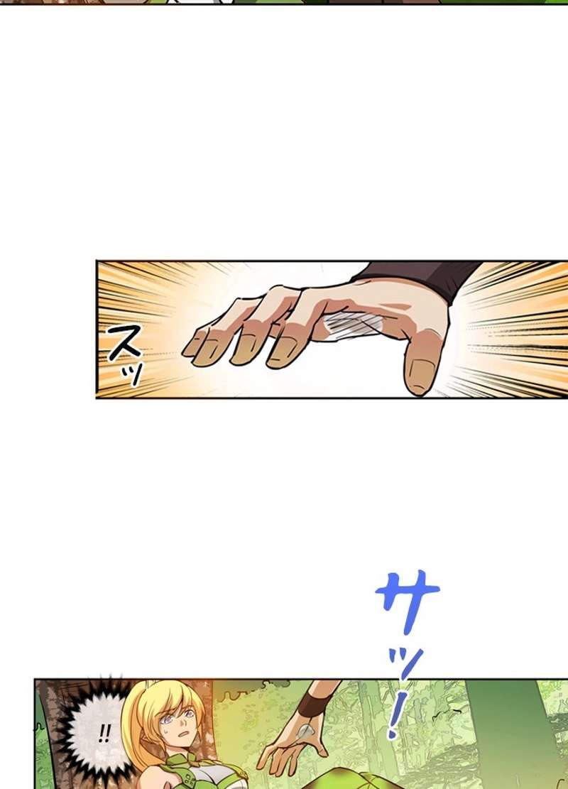 P46