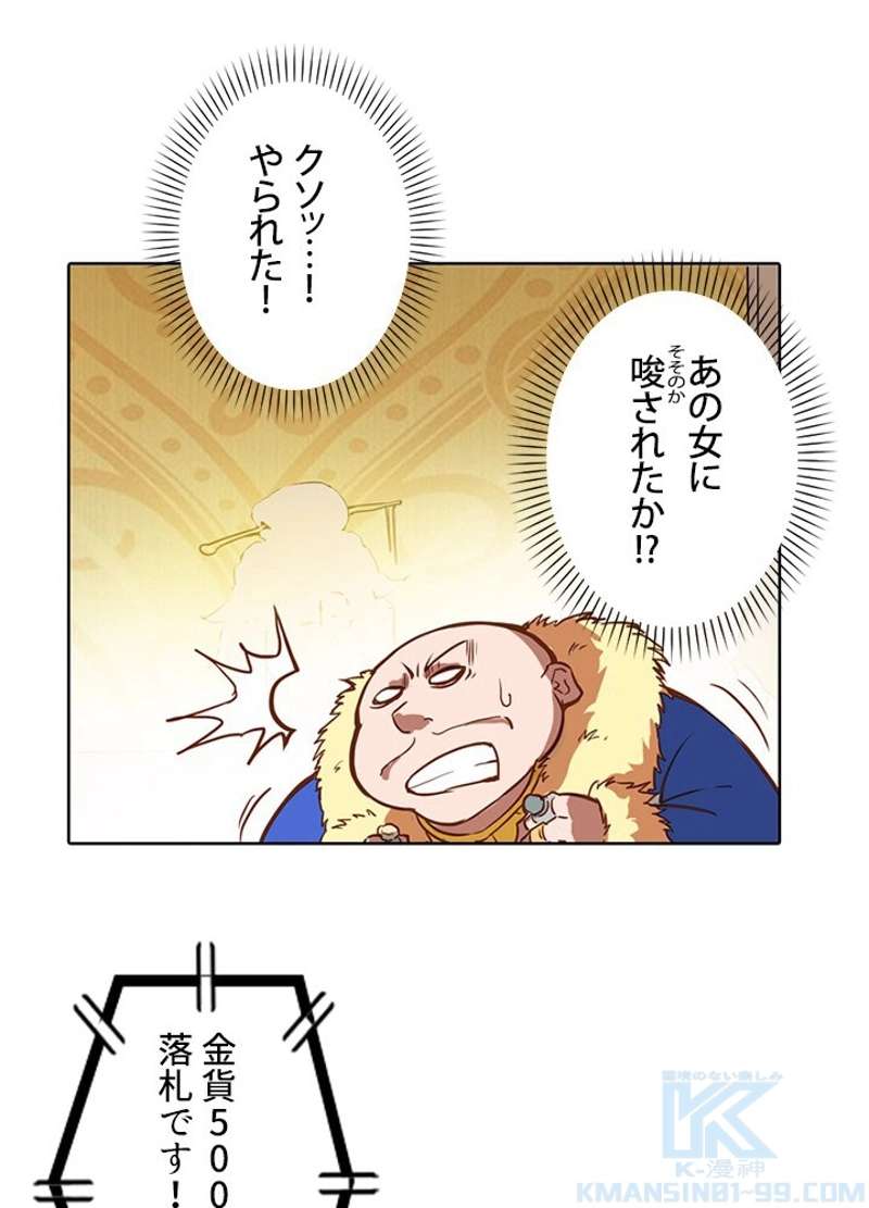 P43