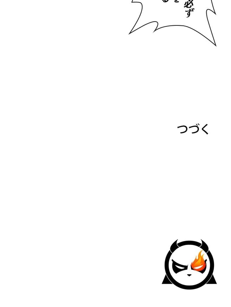 P57