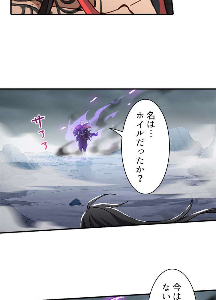 P108