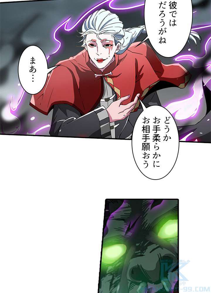 P109