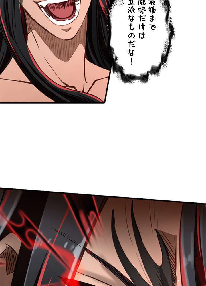 P42