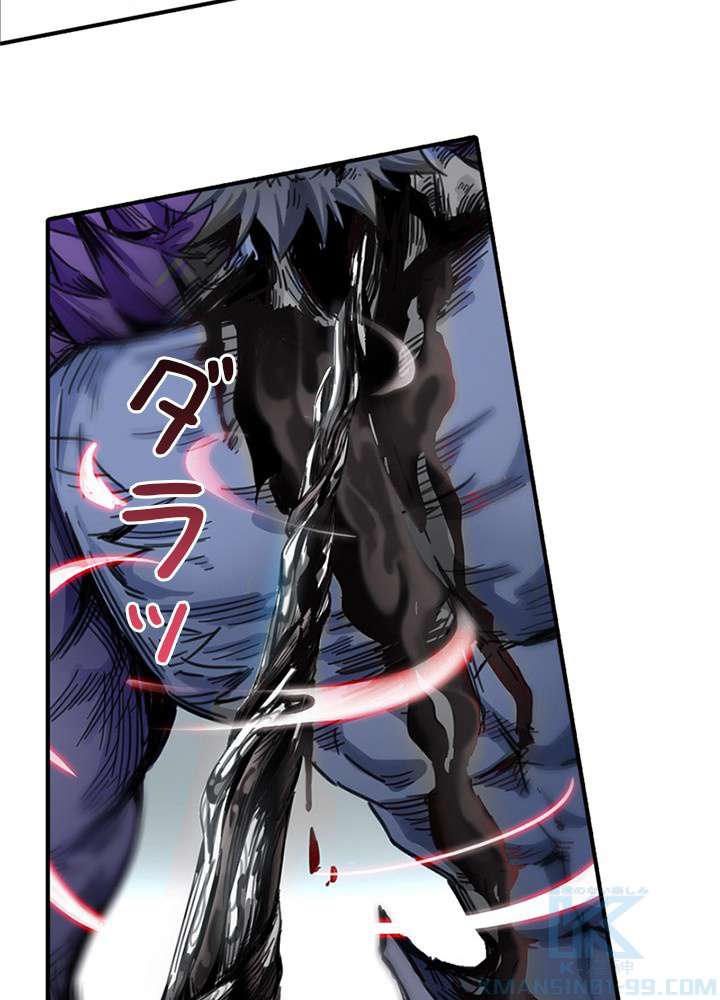 P46