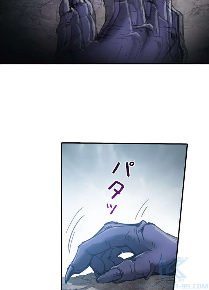 P55
