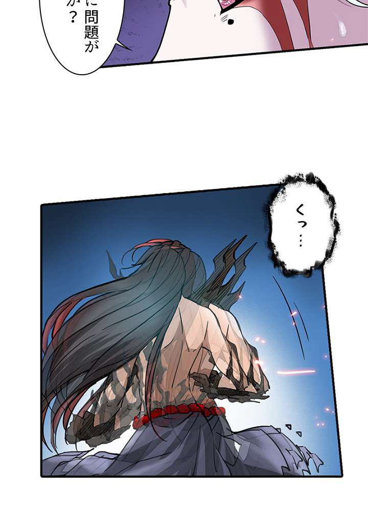 P59