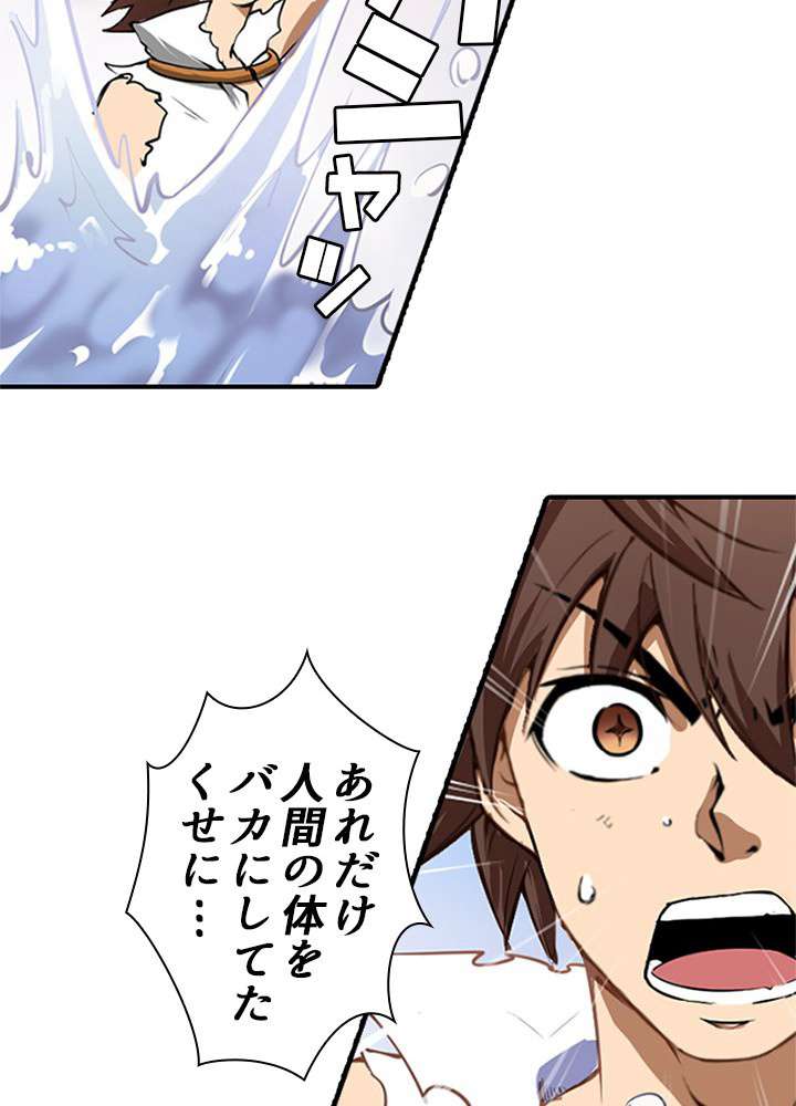 P69