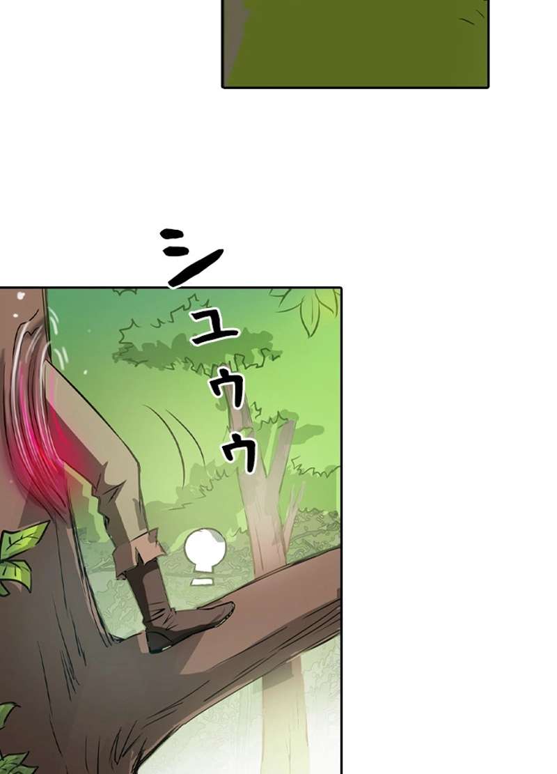 P43