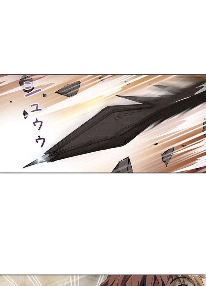 P38