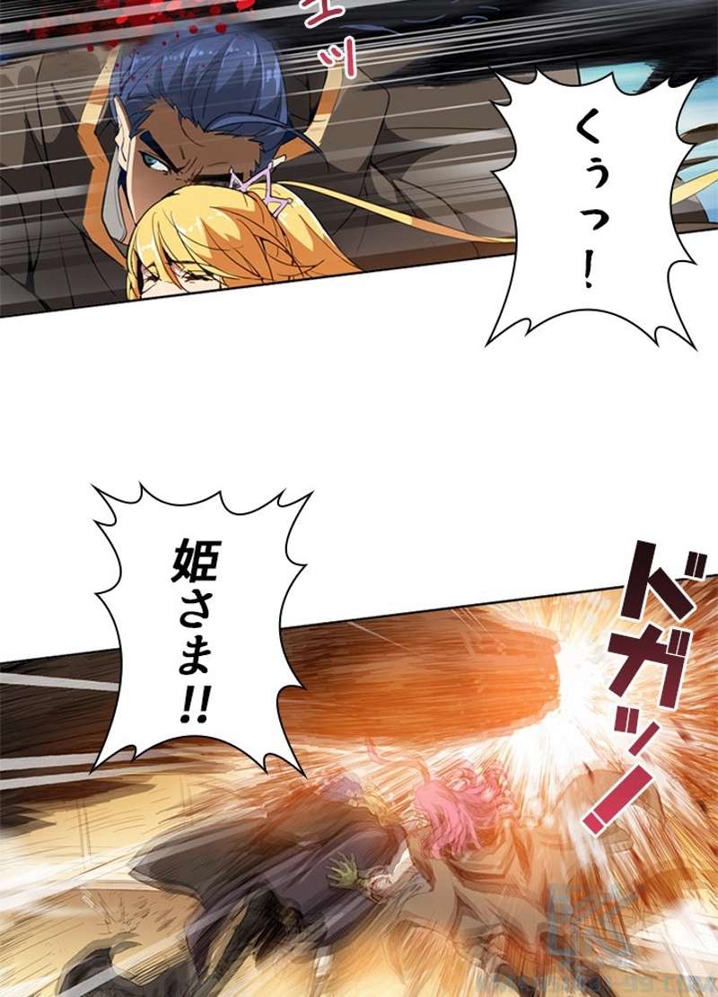 P42