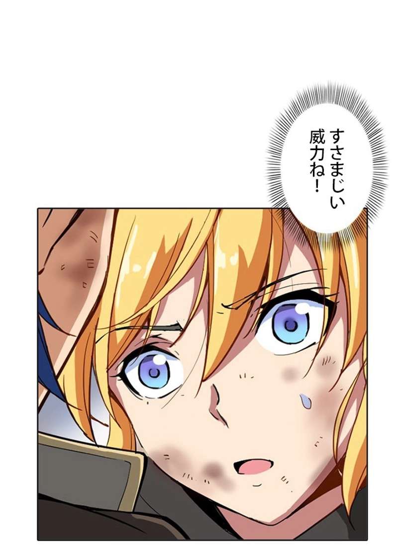 P44