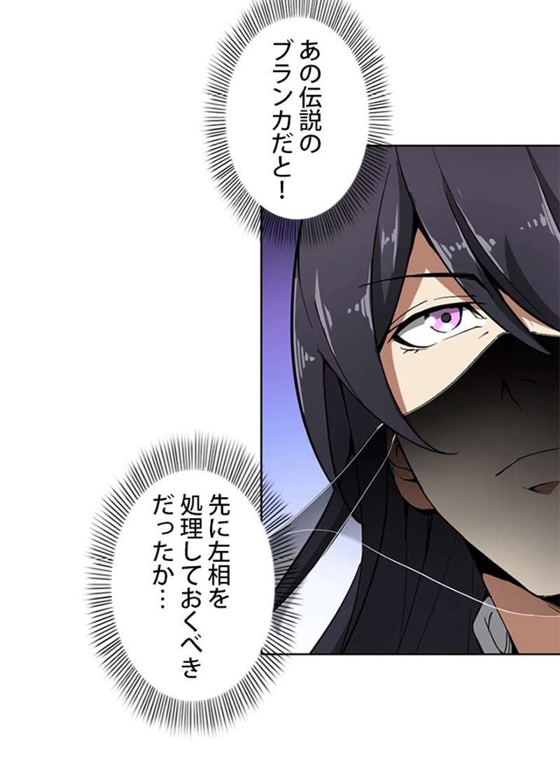 P56