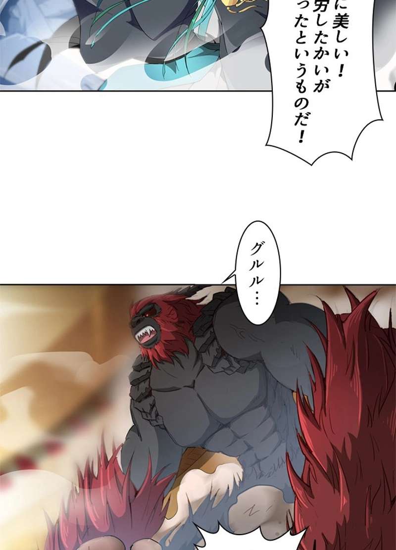 P58
