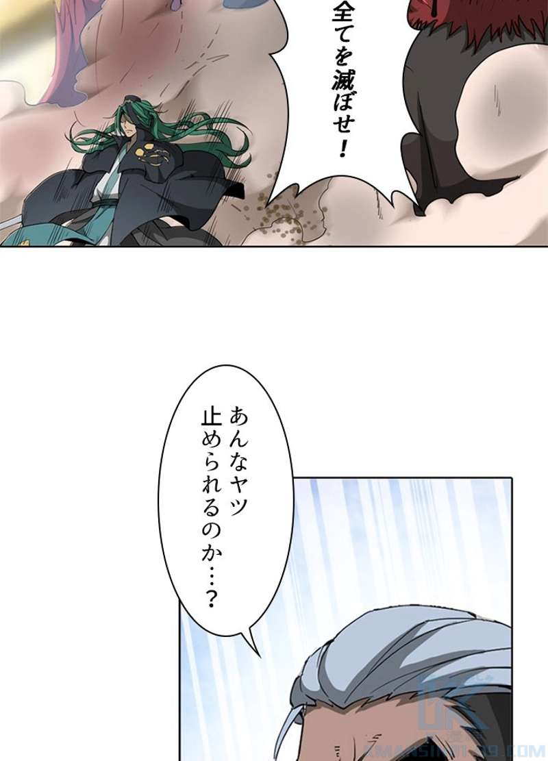 P59