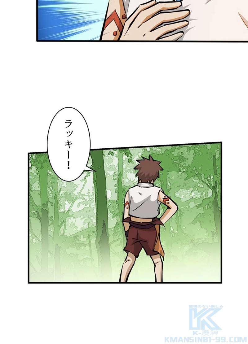 P32