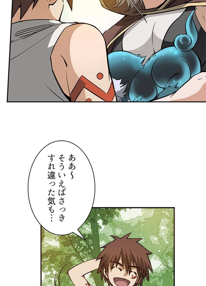 P43