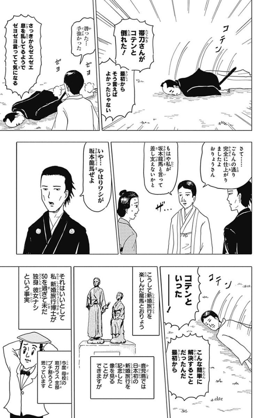 P124
