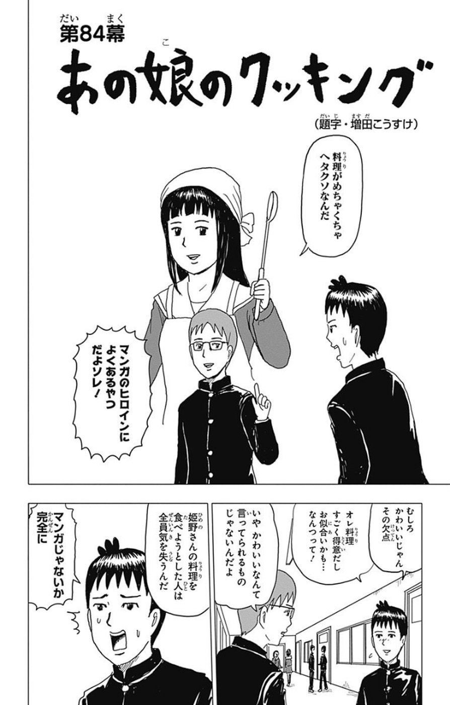 P127