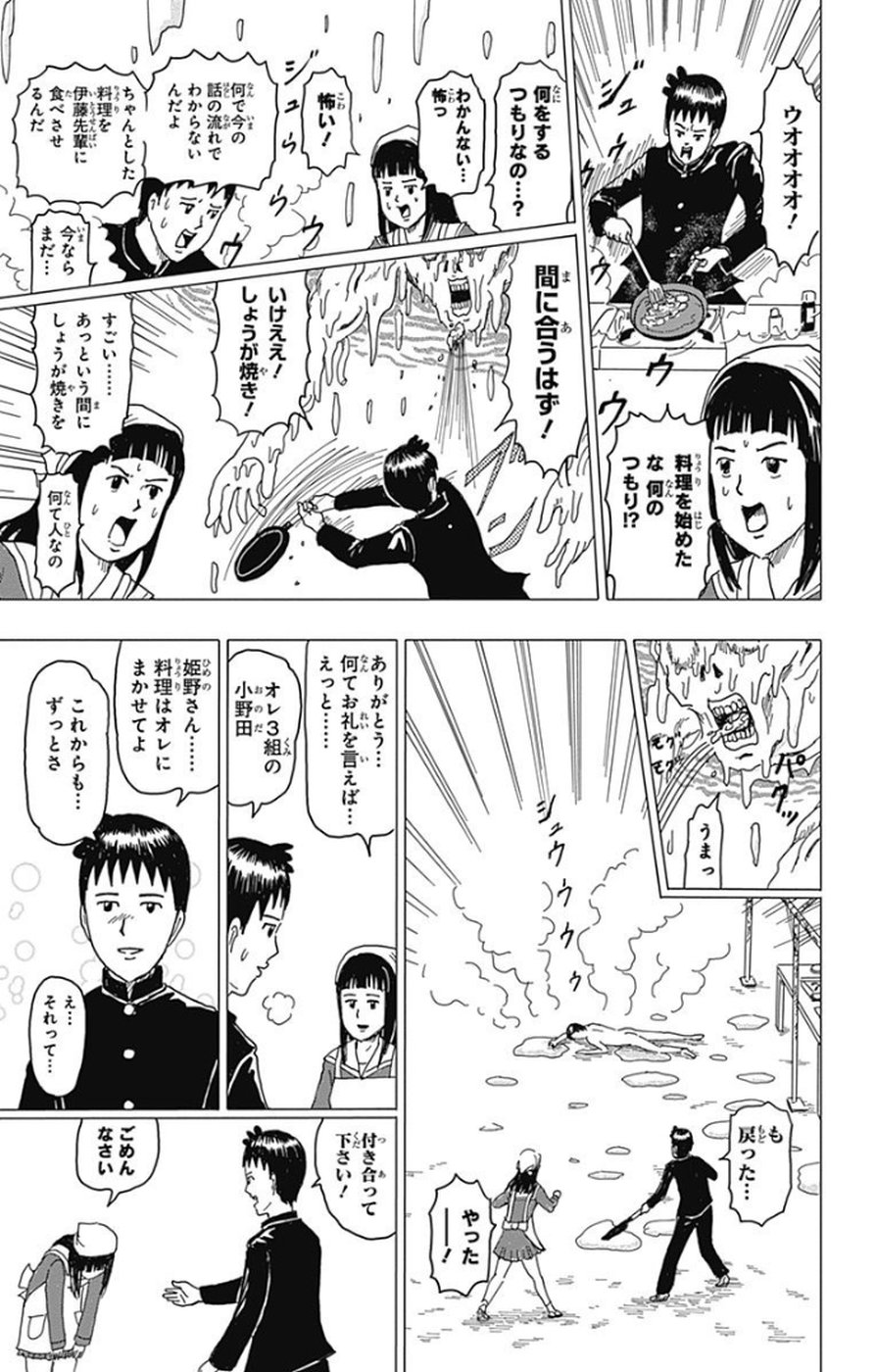 P136