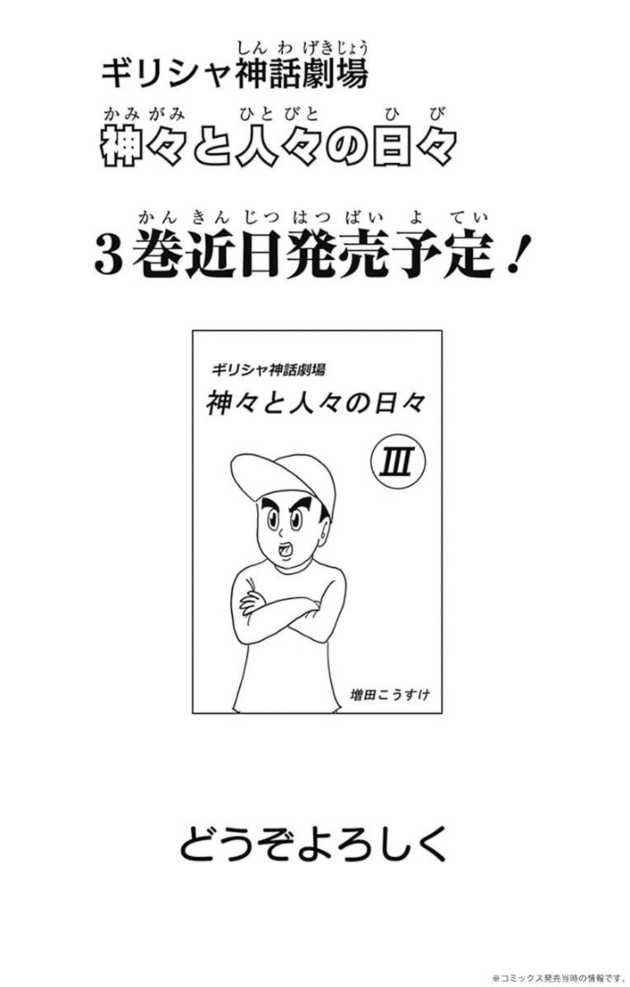 P137