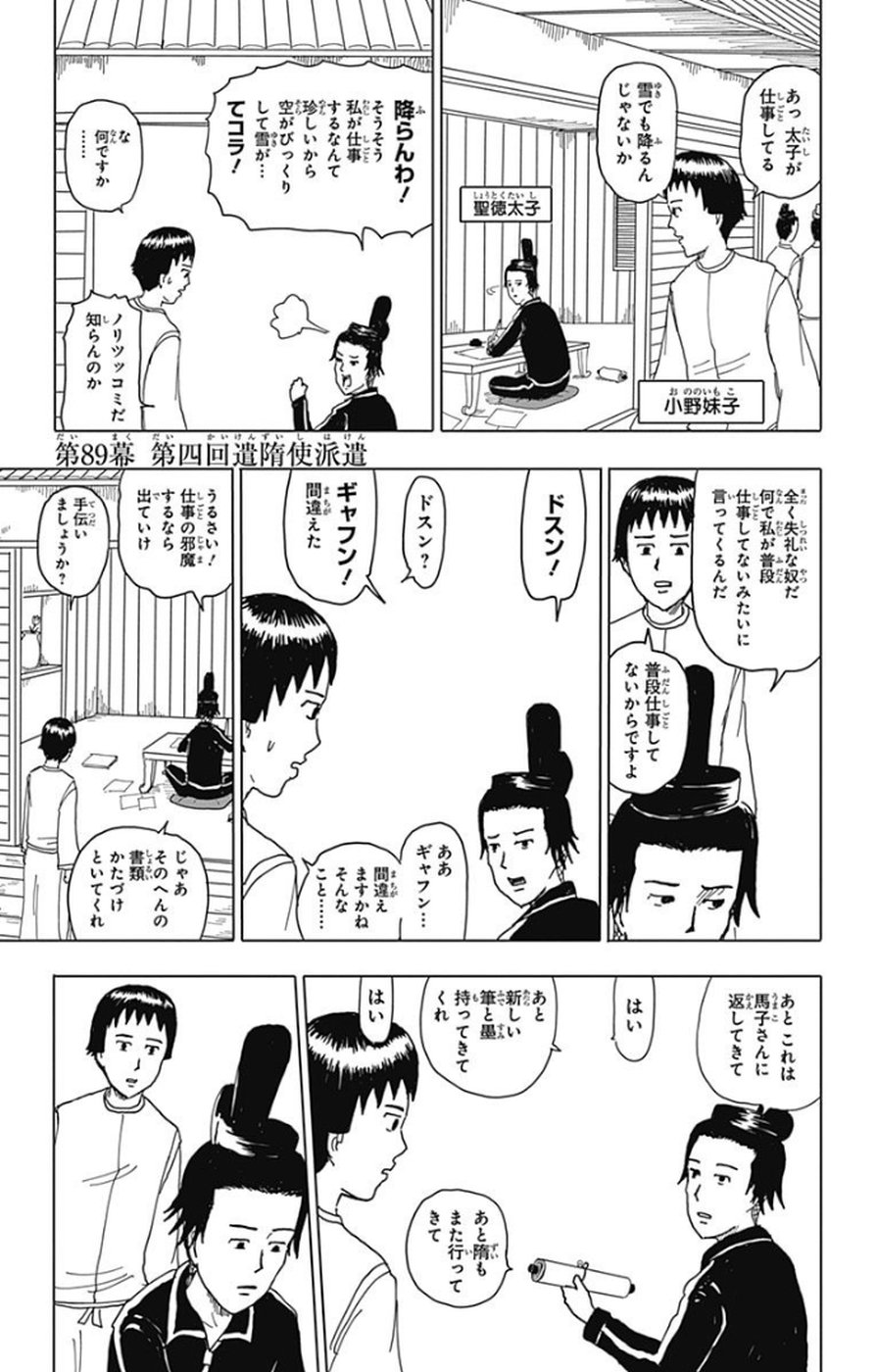 P162